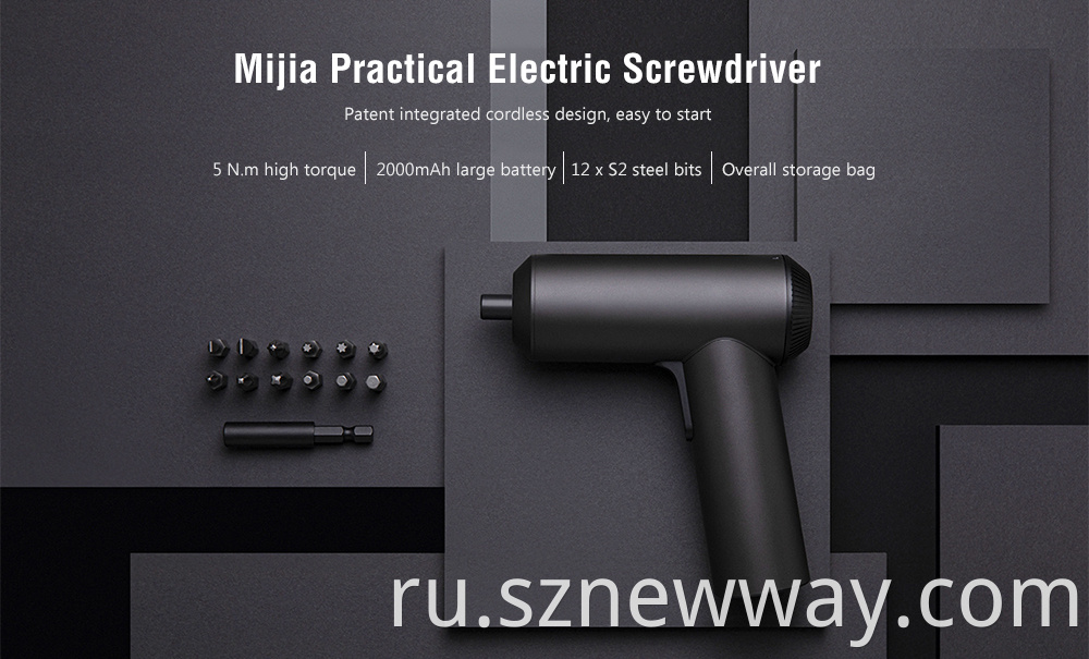 Mijia Electric Screwdriver